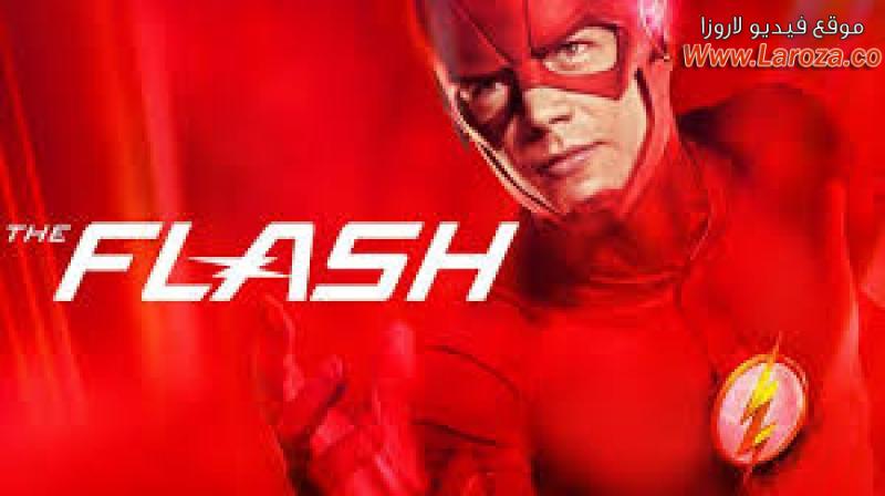 مسلسل The Flash الموسم الثالث الحلقة 1 الاولي مترجمة