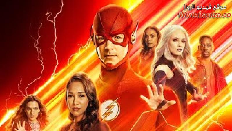مسلسل The Flash الموسم الثامن الحلقة 1 الاولي مترجمة