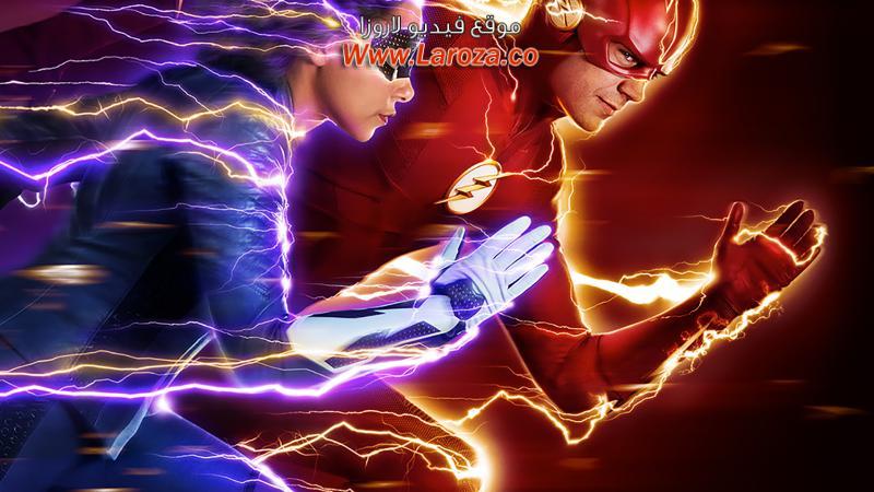 مسلسل The Flash الموسم الخامس الحلقة 1 الاولي مترجمة